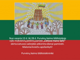 Kviečiame į parodą „Lietuva mano šalis“