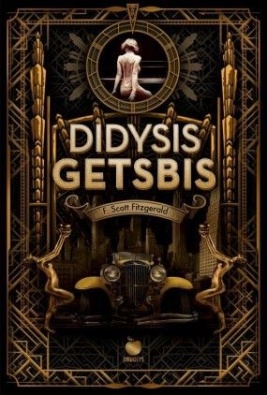 Didysis Getsbis