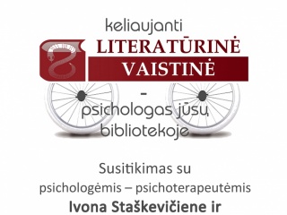 KVIEČIAME DALYVAUTI!!! 