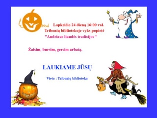 KVIEČIAME