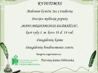 KVIEČIAME