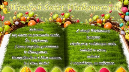 SVEIKINAME