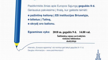 KVIEČIAME DALYVAUTI