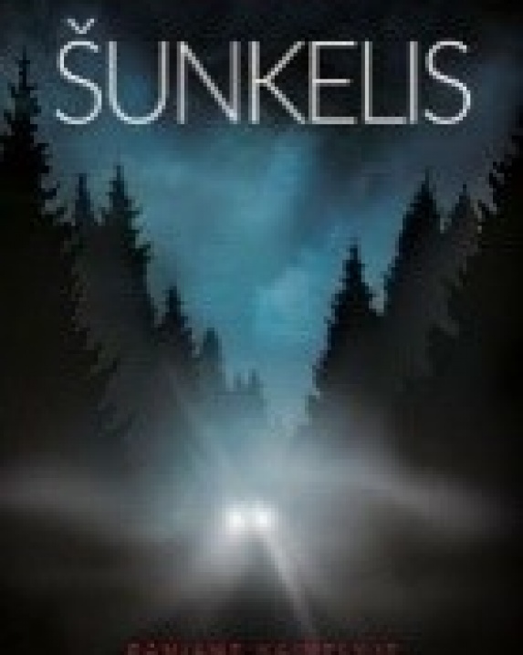 Šunkelis
