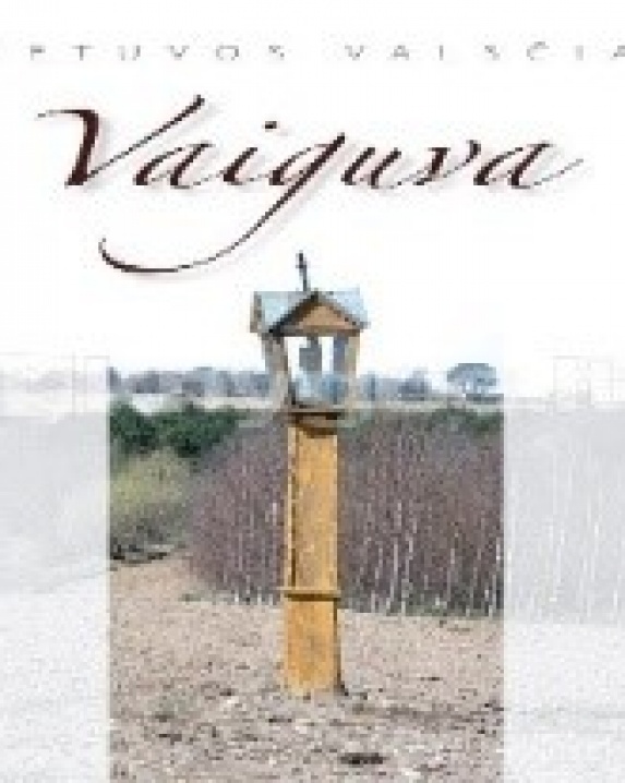Vaiguva