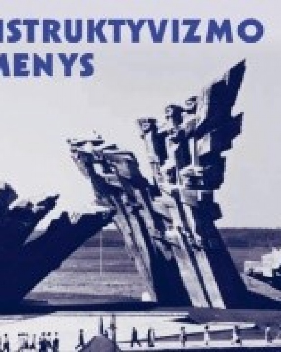 Dekonstruktyvizmo pradmenys