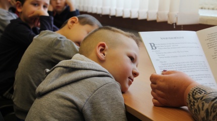Popołudnie z bajką