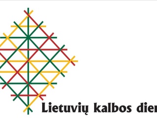 Litery i słowa języka litewskiego