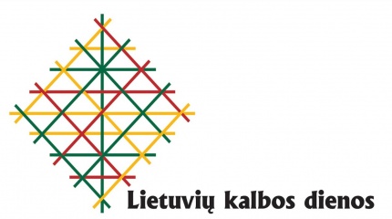 Litery i słowa języka litewskiego
