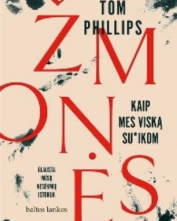 Žmonės