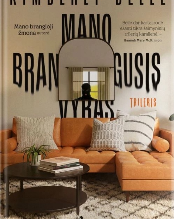 Mano brangusis vyras 