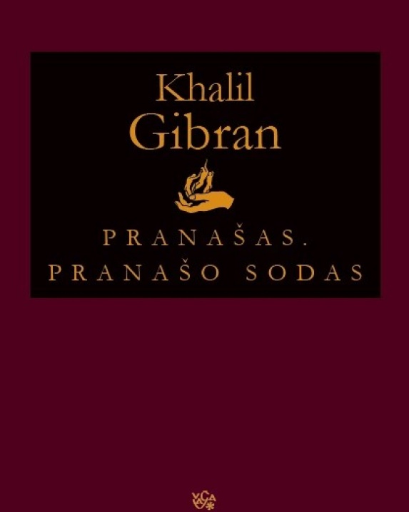 Pranašas. Pranašo sodas 