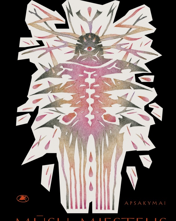 Mūsų miestelis